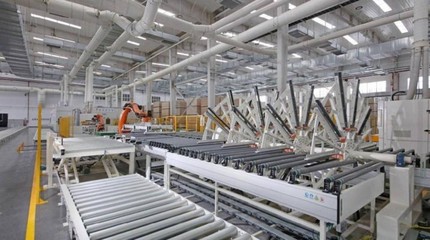 綠色制造新標桿 三棵樹榮獲國家級“綠色工廠”與“綠色供應鏈管理企業”雙項殊榮