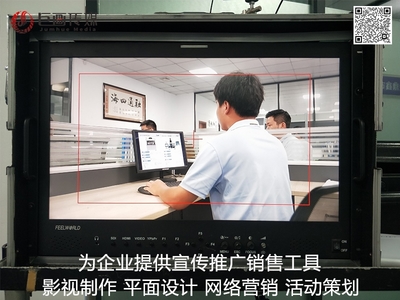 攝像及制作服務 專業影像，定格每一刻精彩