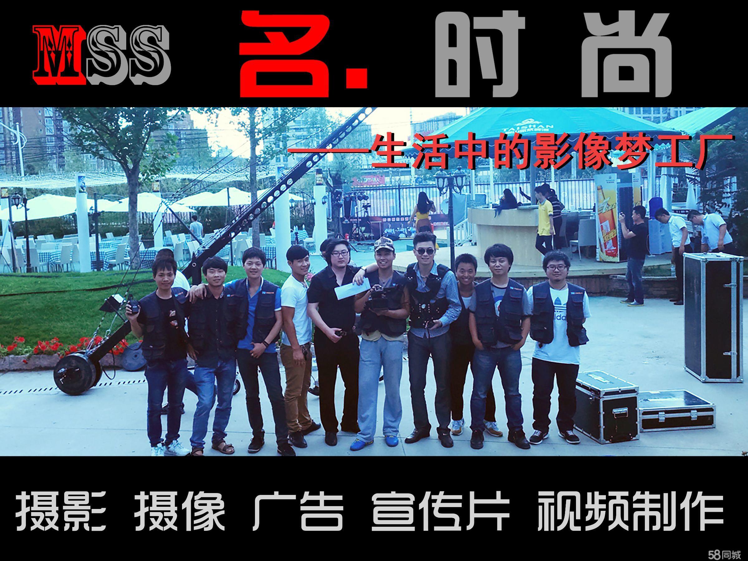 499元特價攝影攝像服務 捕捉每個珍貴瞬間的時刻